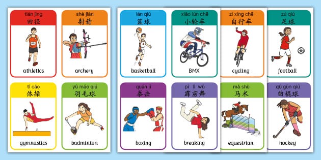 MLB》转战光芒后首度先发 张育成苦吞2K