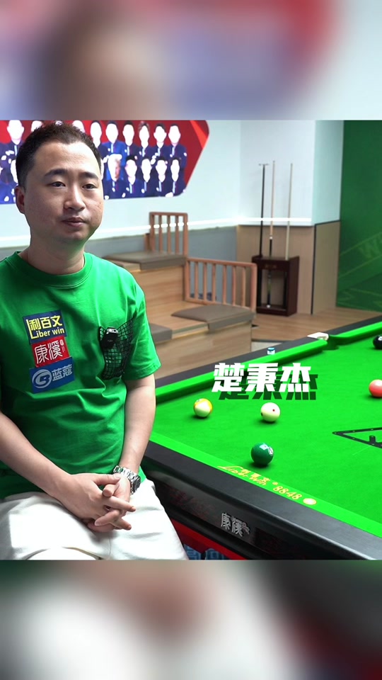 引擎中获得 引擎中获得