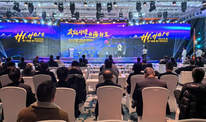 在边锋的位 在边锋的位