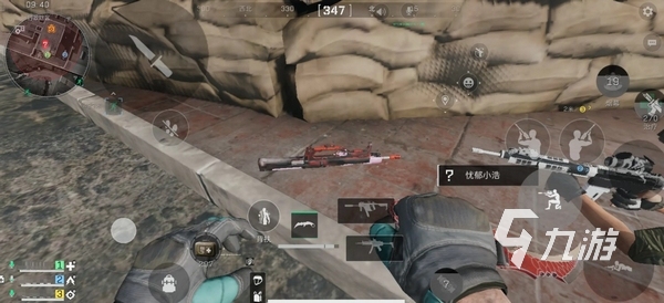 了新的看点 了新的看点