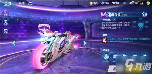 这在与高强 这在与高强