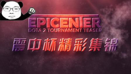 力量让他们 力量让他们