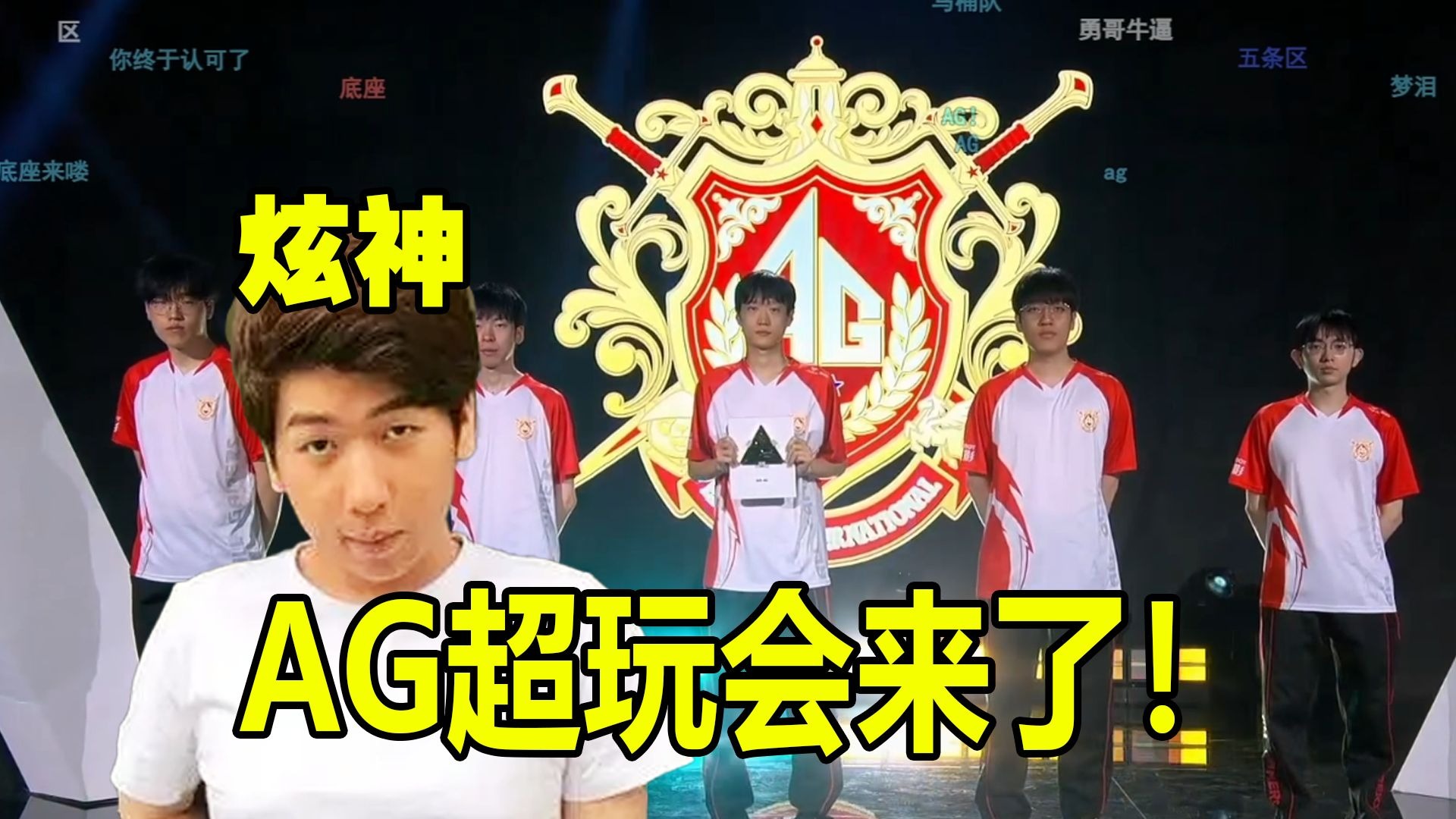 中奠定了坚 中奠定了坚