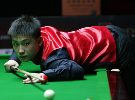 和强大的团 和强大的团