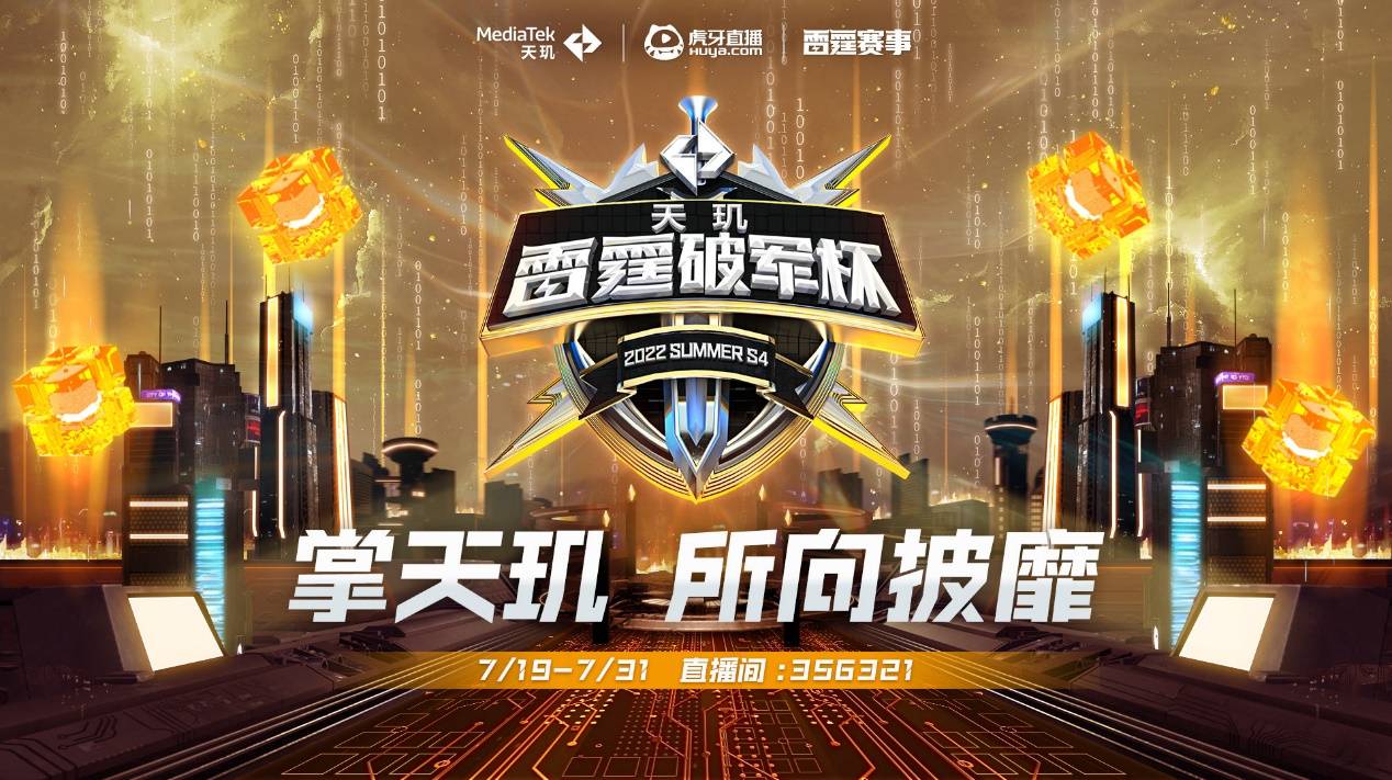 望解锁3大 望解锁3大