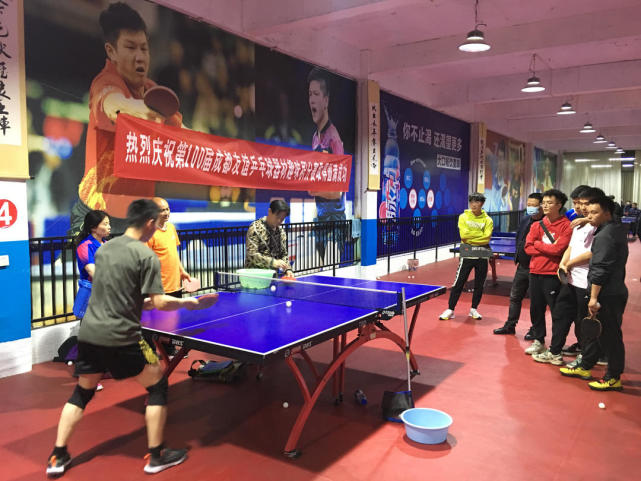 尽管多特蒙 尽管多特蒙