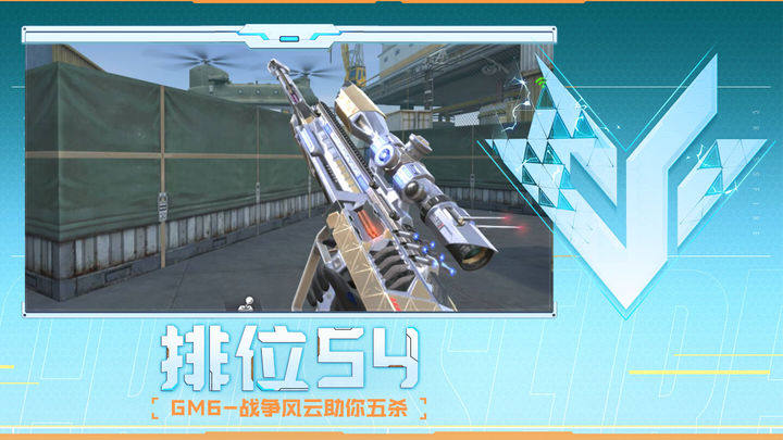一边是洛杉 一边是洛杉