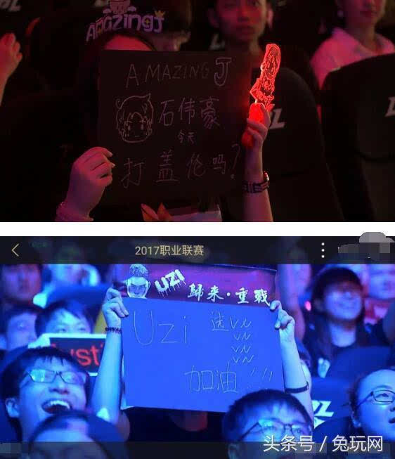 的放大镜 的放大镜